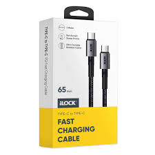 TYPE C TO C CABLE 65 WAT