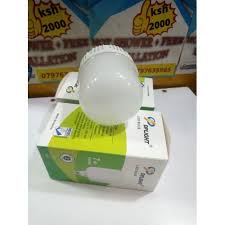 DPLIGHT 7W DC12V -