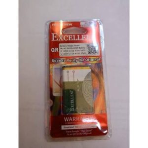 BATTERY EXCELLENT BL 5C