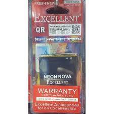 BATTERY EXCELLENT NEON NOVA
