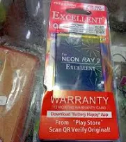 BATTERY EXCELLENT NEON RAY 2