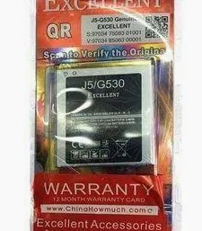 EXCELLENT BATTERY G530