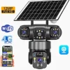 CALUS V380 CCTV CAMERA 12MP